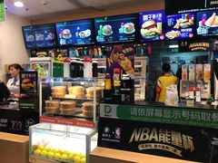 -德克士(广州南站店)