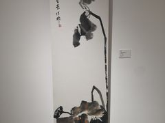 -炎黄艺术馆