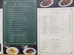 -麦奀云吞面世家 山顶店(山顶广场店)