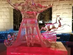 -长春世界雕塑园冰雪艺术天地