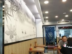 大堂-阿扁杭州面(苗圃店)