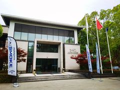 -苏州太湖国际高尔夫俱乐部