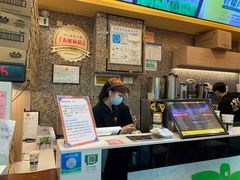 -正负二度C(东城万达店)
