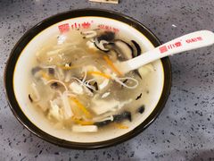-小姜锅贴(凤凰街店)
