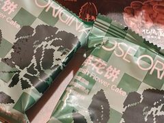 -芸山季·云南山珍菌火锅(人民广场来福士店)