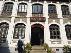 -詹天佑故居博物馆