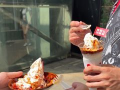 -麦丽丝红油辣椒冰淇淋(江家巷店)