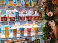 -Blueglass酸奶(华贸购物中心店)