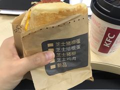 -肯德基(星河店)