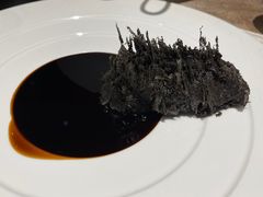 柚子黑醋汁酥皮海参-北京泰富酒店-柏景轩中餐厅