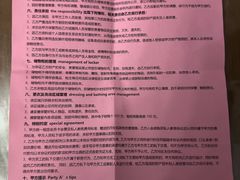 -威克健身游泳(万菱汇店)