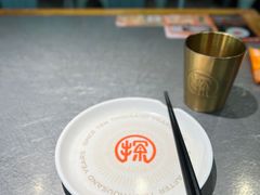 -探鱼·鲜青椒爽麻烤鱼(苏宁广场店)
