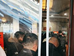 -清真马杰山牛肉汤馆