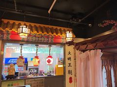 -应天大明王朝·南京菜(中山陵店)