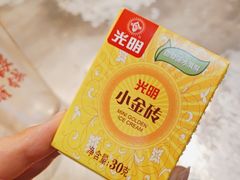 -馬伍旺川菜(江北虹悦城店)