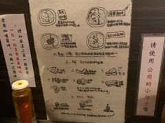 -金龙咖喱