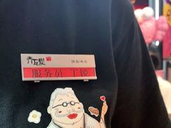 -青瓦炭韩潮烤肉(花园道店)