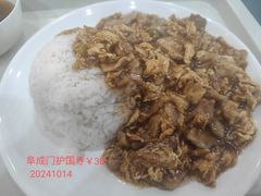 -护国寺小吃店(阜成门桥店)