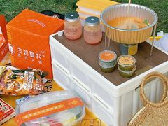 -生如夏花泰式火锅(西村黑金店)