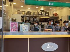 -1点点(清湖地铁店)