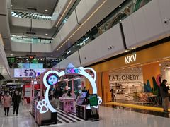 -万达广场(北京槐房店)