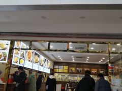 门面-方中山胡辣汤(成都首店)