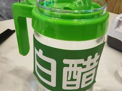 经典白醋-华天延吉餐厅(西四总店)