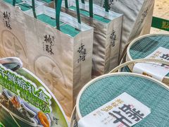 -泸溪河桃酥(西直门凯德店)