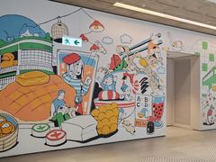 -东荟城名店仓