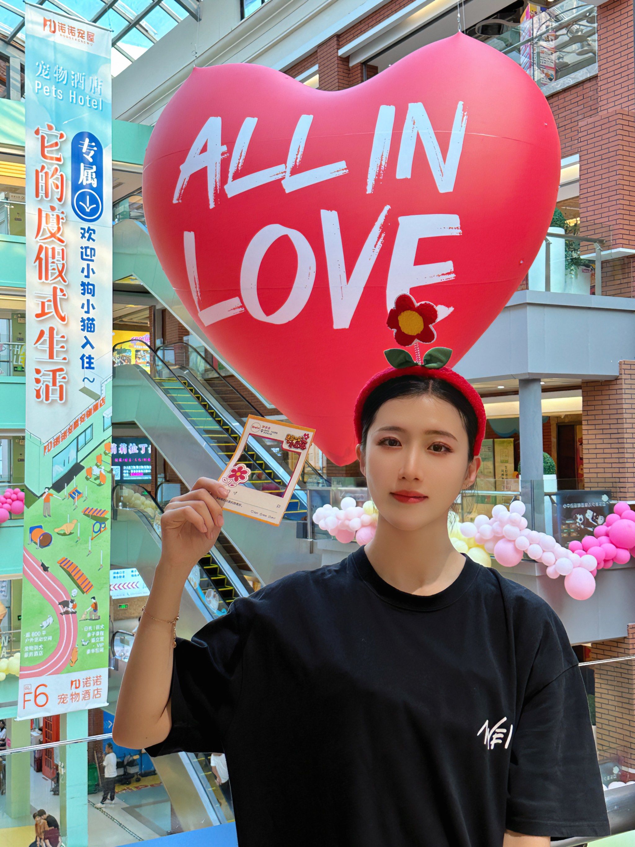 温州国庆游玩好去处97梦多多小镇98