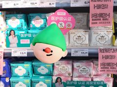 -中百仓储(古田路店)