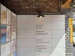 -贰柒松针包子