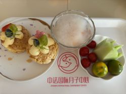 -中法母婴月子中心(南湖创始店)