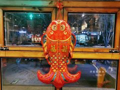 -马路边边串串香(双井直营店)