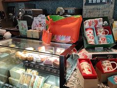 -星巴克臻选(北京嘉里中心第二店)