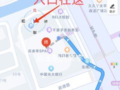 -Best U照相馆证件照·外拍(五角场店)