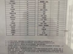 -RIMOWA(上海维修保养中心)