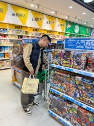 -玩具反斗城(万象汇店)