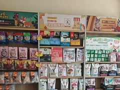 -艾贝尔宠物医院·狂犬免疫点(江山金象城店)