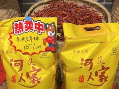 -一江水食府(后湖店)