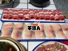 -贤合庄卤味火锅(天门店)