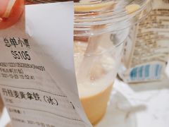 -Seesaw Coffee(西岸凤巢店)