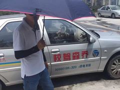 -乔森驾校(杨家坪总校)