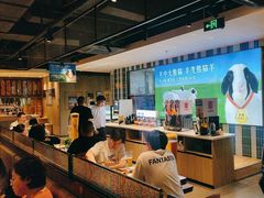 -丰茂烤串(公园店)