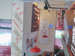 -赵美丽·重庆社区火锅·直营店(火车东站·中豪国际店)