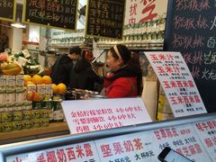 -翼果厨(总店)