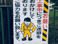 -奈良公园