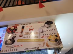 -梧州双钱龟苓膏(丽港航母店)