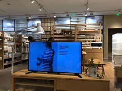 -MUJI无印良品(滨江宝龙城店)