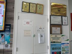 -思琪宠物医院(昆山花桥店)